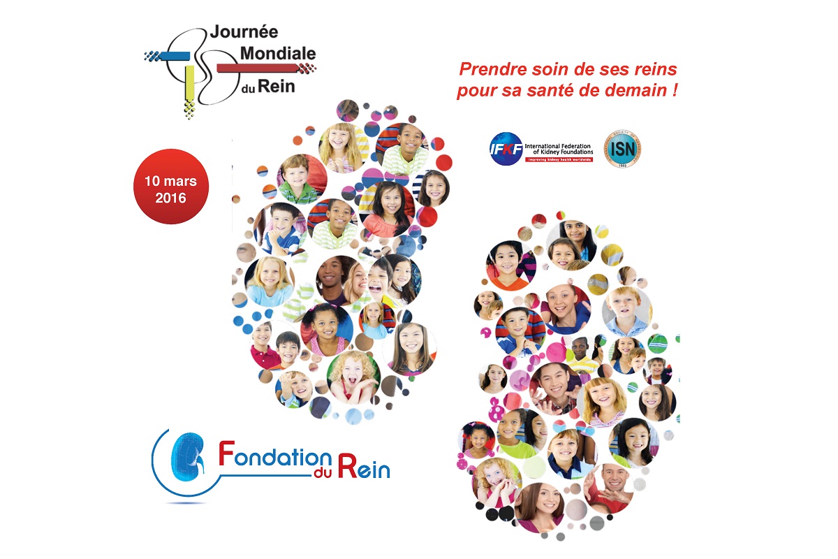 Affiche 2016 Journee Mondiale du Rein