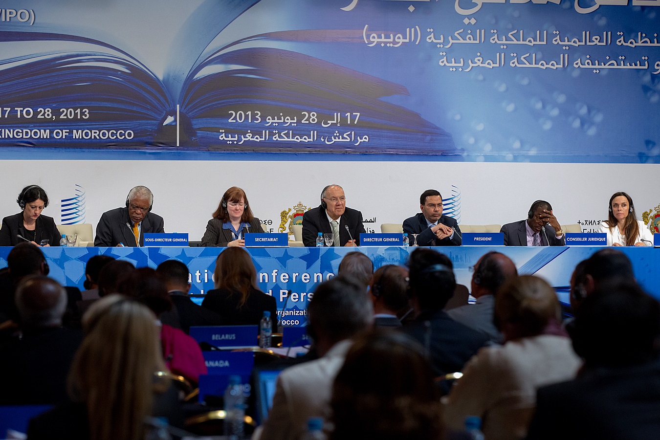 Conference du diplomatique de l OMPI a Marrakech, au Maroc du 17 juin au 28 juin 2013