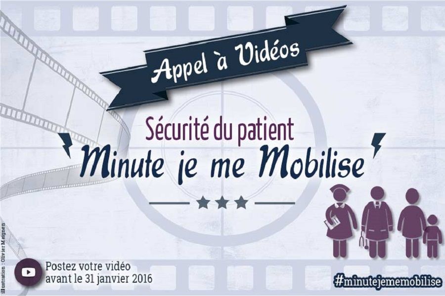 Affiche Securite du patient minute je me mobilise