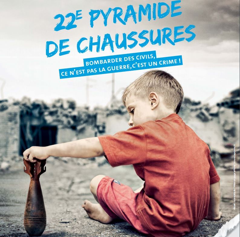 Affiche partielle XXIV pyramides des chaussures