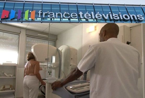 Facade France Television